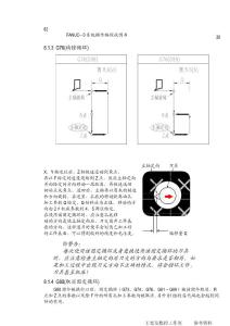 FANUC_O-G76說明