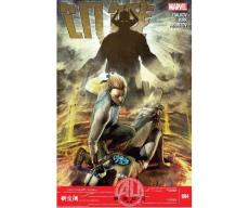 奧創紀元饑餓04