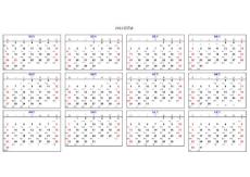 2012年日历表--A4横版