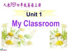 （人教PEP）四年级英语上册课件 Unit1 my classroom