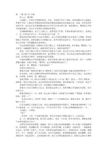 尚無(wú)產(chǎn)品名稱