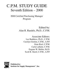 CPM Study Guide-Seventh Edition（最新原版，适合CPM及CPSM学习使用）