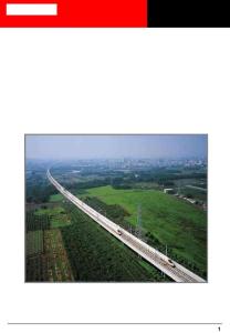 高鐵通信漏纜固定系統