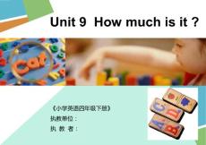 Unit 9  How much is it