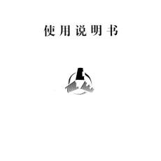 YBS系列隔爆型三相异步电动机