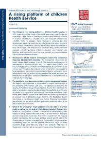 CITIC-ShandaWitScienceandTechnology（000915）Arisingplatformofchildrenhealthservice