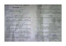 山東省2010-2011學(xué)年度八年級(jí)第一學(xué)期期末考試歷史試卷