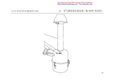 MF500-504零件目錄