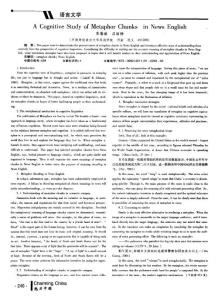 A Cognitive Study of Metaphor Chunks in News English162726