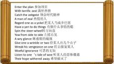 docin_1230536281_90x80.jpg