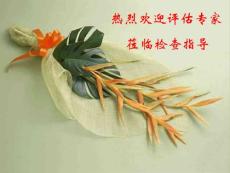 診斷學－頸部檢查