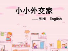 [精華]4-6ppt_少兒英語_幼兒教導_教導專區