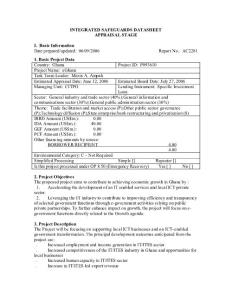 INTEGRATED SAFEGUARDS DATASHEET