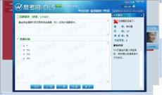 帮考网2011年3月最新押题-证券投资基金1