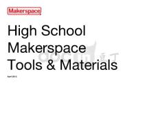 成立一個makerspace所需要的工具和材料
