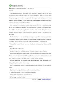 2014高考英語閱讀理解抓分訓練：71（含答案）