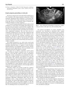 ectopic pregnancy presenting as rectal pain：异位妊娠直肠疼痛