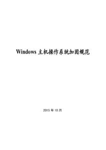 docin_1332241253_90x80.jpg