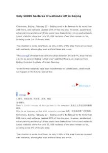 Only 50000 hectares of wetlands left in Beijing
