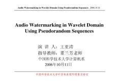 Seminar_ytwang_061011pdf