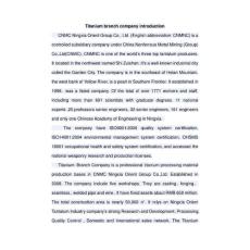 TitaniumbranchcompanyintroductionCNMCNingxiaOrientGroupCo