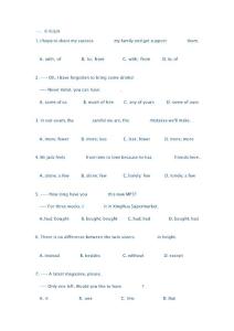 八年級下冊英語配套謎底[精彩]