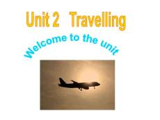 8B+Unit2++welcome+to+the+unit