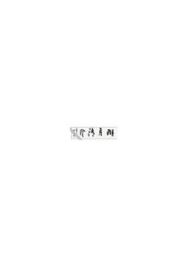 周慧珺書法圖片4163f134dac02f9af73141c3eed56f2b