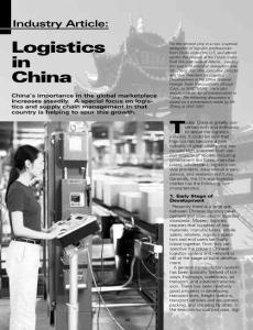 00304-Industry Article：Logistcs in China