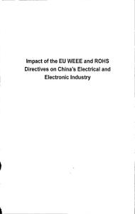 欧盟WEEE与ROHS指令对我国电子电气产业的影响.