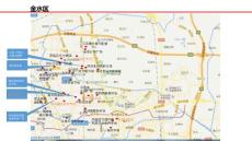 鄭州專業市場分布