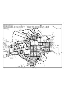 福田區(qū)2010年初一新生安排初中學(xué)校地段示意圖