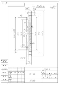 TD75軸承座全套圖紙