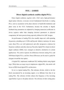 Direct digital synthesis enables digital PLLs——理工类毕业设计英文文献翻译