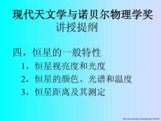 我要成為他最心動的相遇,最不舍的離別。