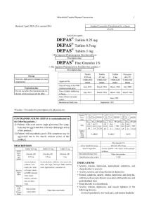 依替唑侖片日本藥品說明書 英文00