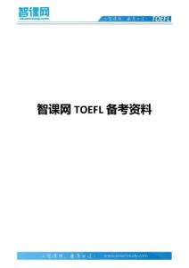 八個方面提高托福聽力成績