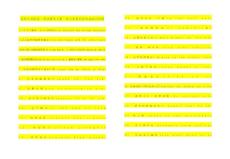 譯林牛津版高一英語模塊2第一單元重要詞組和基礎訓練題.doc1