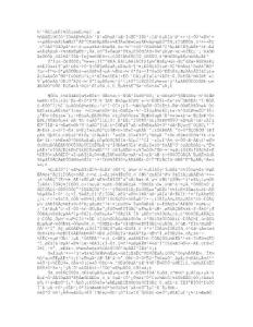 建材商店暑假社會實踐報告