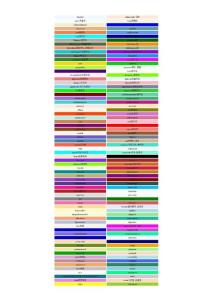 常用色彩中英文對照細表--- 圖文版