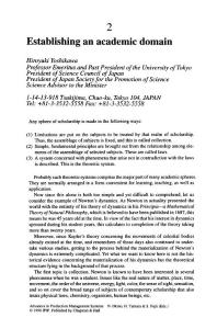 Establishing an academic domain