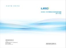 SCDM-100Y低壓電動機保護裝置