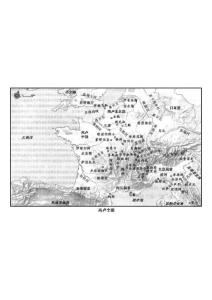 古罗马地图：高卢全图