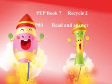 PEP小學英語六上_Recycle_2_期末復習課件下載