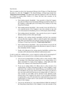 CMS- Email to investors re subscription by existing shareholders