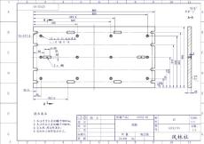 GZVXJ-03 底板 - A4