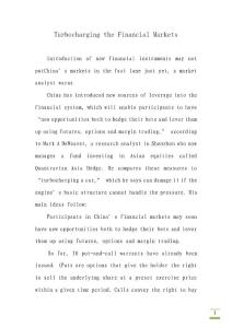 Turbocharging the Financial Markets