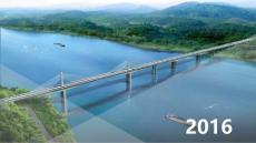 矮塔斜拉桥-提高大型双壁钢围堰下沉精准度QC成果（国家优质工程）