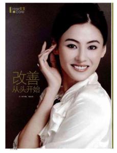 改善從頭開始