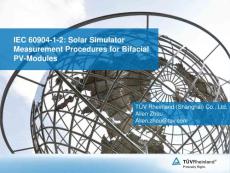 08-Solar simulator measurement procedures for bifacial PV-modules-Allen Zhou